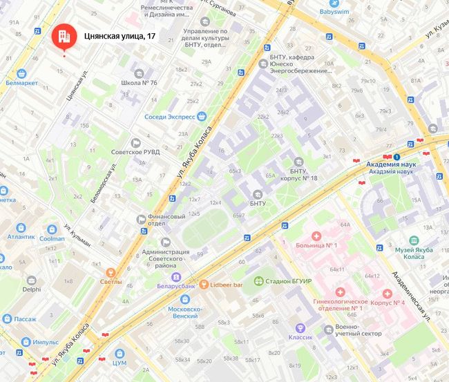 Фото к квартире на сутки в Минске